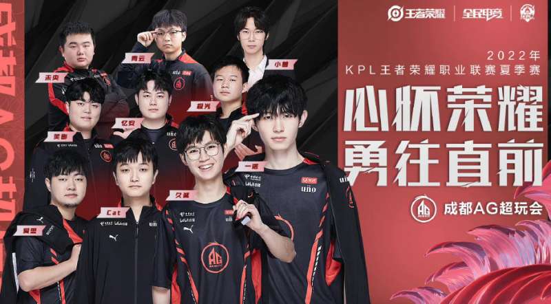 的职业态度 的职业态度