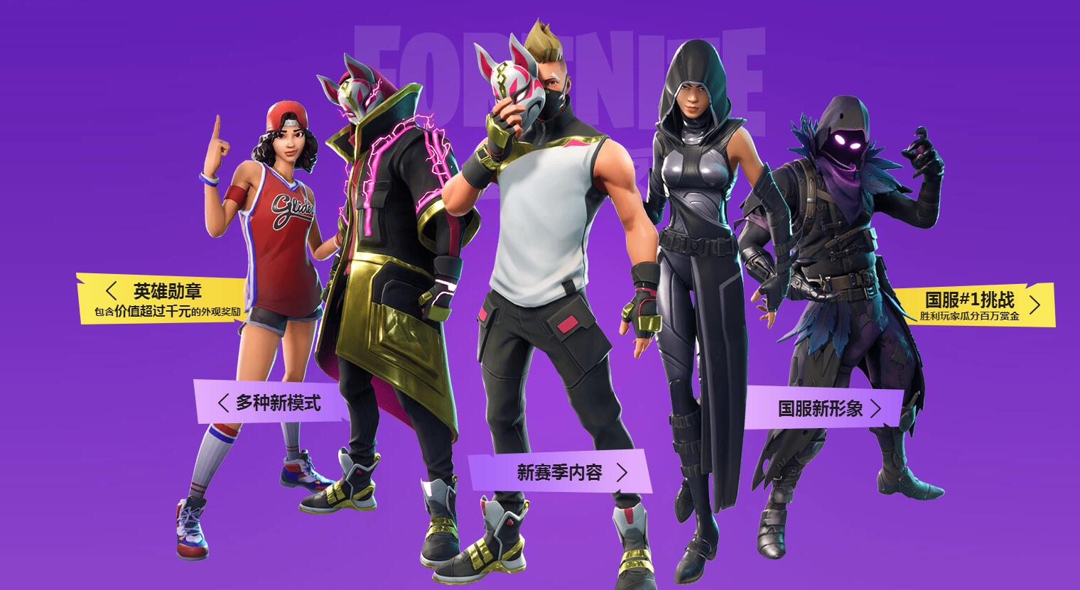 文化背景 文化背景