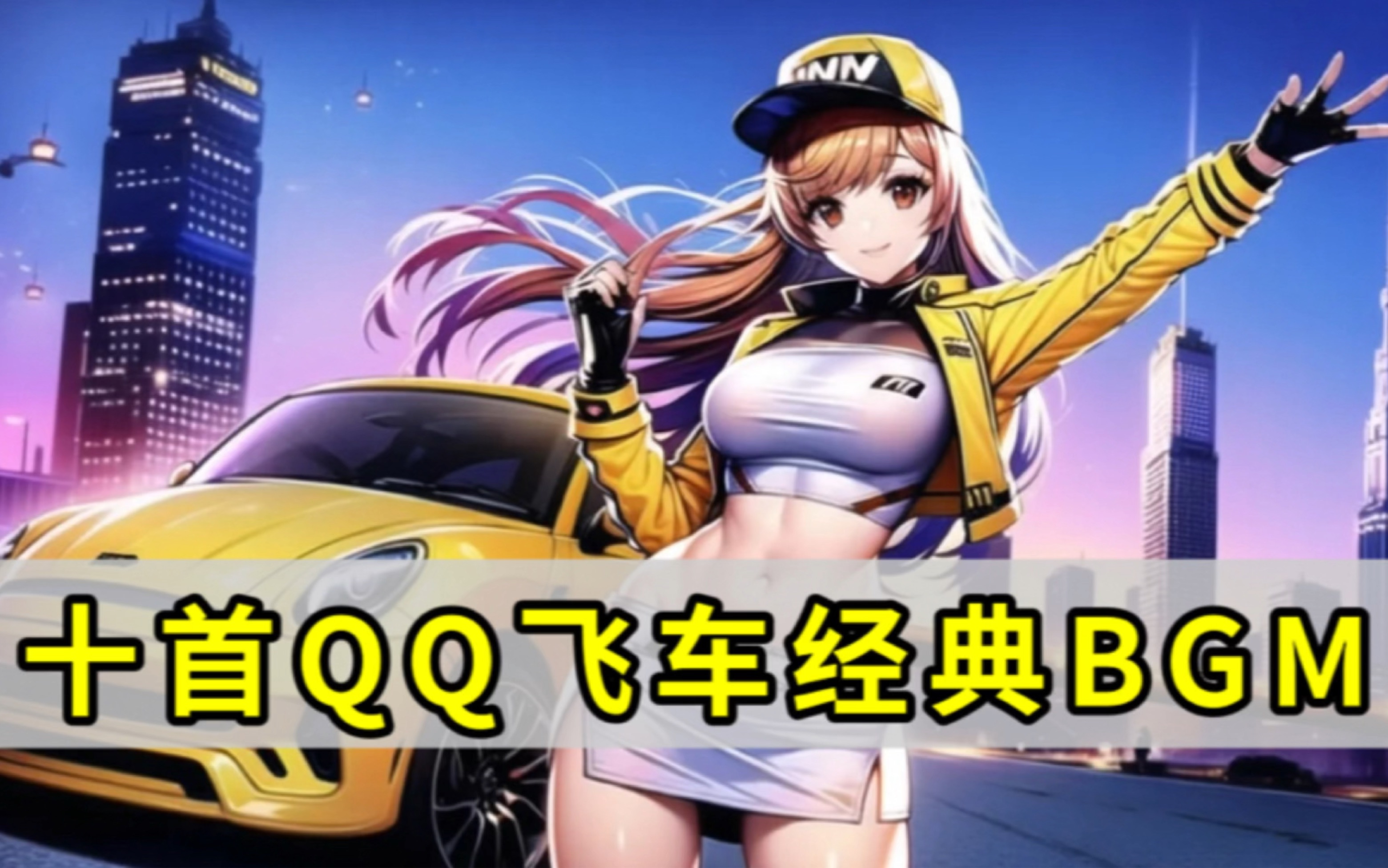 热火唯一论 热火唯一论